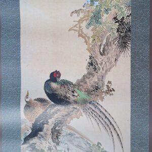 Japanese art set of 6 PR